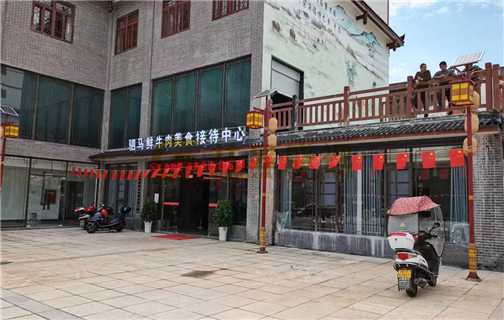 透明OLED屏應用案例-駟馬美食接待中心